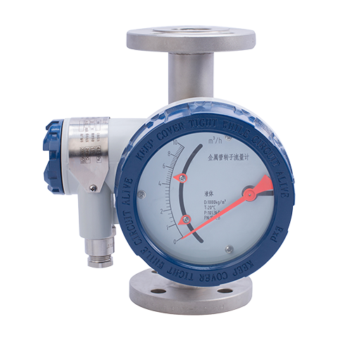 Mechanical Metal Variable Area Flow Meter