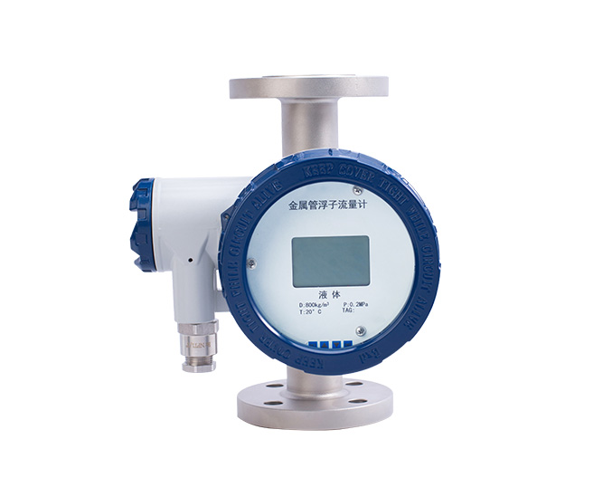 Smart Metal Variable Area Flow Meters
