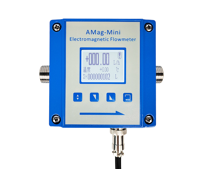 Food & Beverage Solution — Electromagnetic Flowmeters